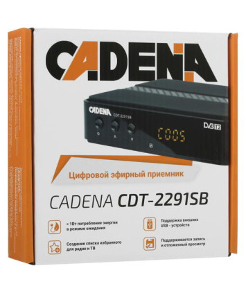 Цифровой приемник ТВ CADENA CDT-2291SB DVB-T2 черный
