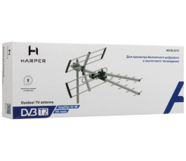 Антенна телевизионная Harper ADVB-3272, наружная, с усилителем