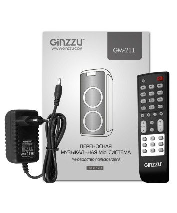 Портативная колонка Ginzzu GM-211