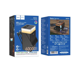 Портативный аккумулятор Hoco DB103A, 65W, 60000mAh, черный
