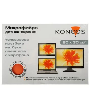 Салфетка из микрофибры Konoos KT-1 для ЖК-телевизоров 25x25 см