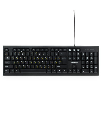 Клавиатура Гарнизон GK-120, USB, черный