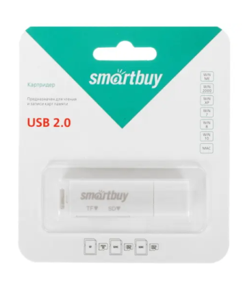 Картридер внешний Smartbuy 715 , USB 2.0, белый