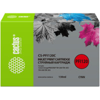 Картридж совместимый Cactus CS-PFI120C, 130мл, голубой