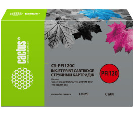 Картридж совместимый Cactus CS-PFI120C, 130мл, голубой