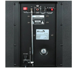 Акустика 2.0 ELTRONIC 20-06 TWEEN BOX, 240Вт, USB, SD, AUX, Bluetooth, Пульт Д/У, HDMI, черный