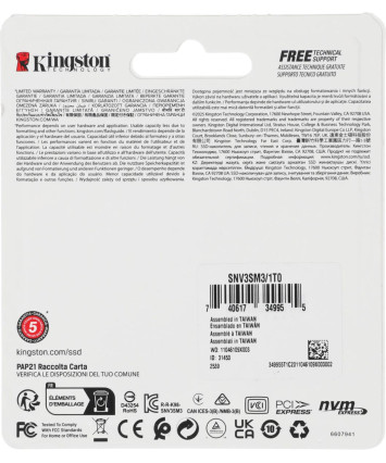 Накопитель SSD M.2 NVMe 1Tb Kingston NV3 SNV3SM3/1T0 Накопитель SSD M.2 NVMe 1Tb Kingston NV3 SNV3SM3/1T0