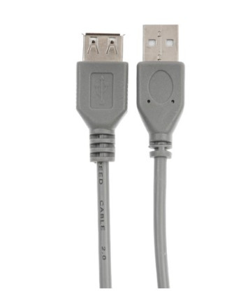 Кабель-удлинитель AM-AF 1.8m USB 2.0 Smartbuy K-845-200