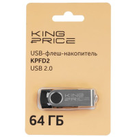 Флеш накопитель 64Gb USB 2.0 KingPrice (KPFD2A064ABK), черный