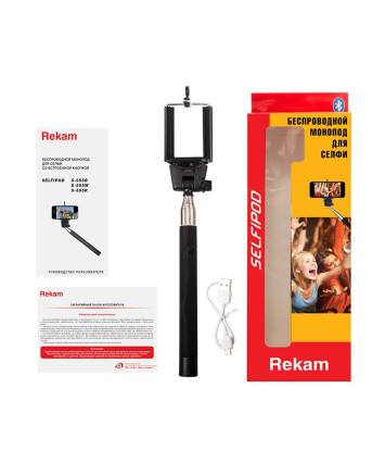 Монопод для селфи Rekam SelfiPod S-555B с bluetooth кнопкой,черный