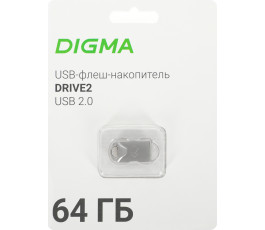 Флеш накопитель 64Gb USB 2.0 Digma DRIVE2 (DGFUM064A20SR)