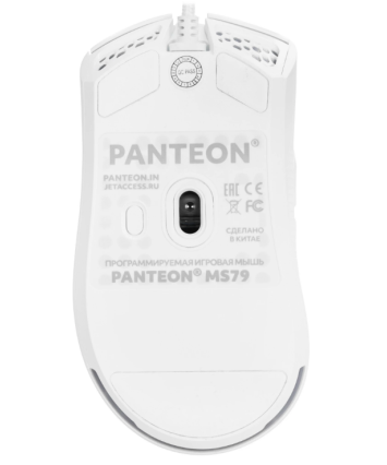 Мышь игровая PANTEON MS79, белая USB