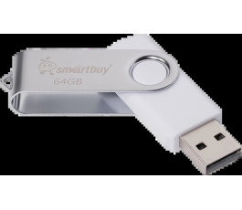 Флеш накопитель 64Gb USB 2.0 Smartbuy Twist (SB064GB2TWW), белый