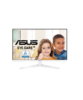 Монитор 27" ASUS VY279HE-W белый