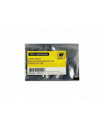 Чип Hi-Black к картриджу Kyocera ECOSYS M5521cdw/P5021cdw/P5021cdn (TK-5230), Bk, 2,6K