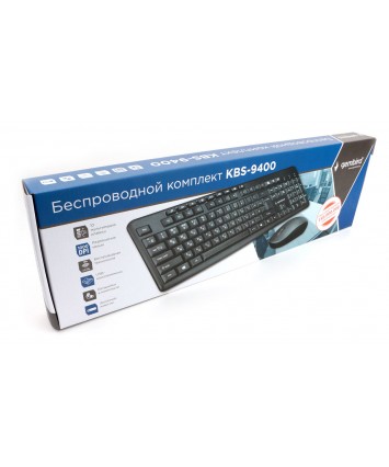 Беспроводной набор клавиатура + мышь Gembird KBS-9400