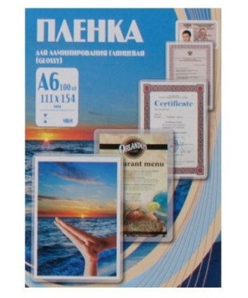 Плёнка для ламинирования А6 Office Kit Глянцевая 80мк 100л (PLP111*154/80)