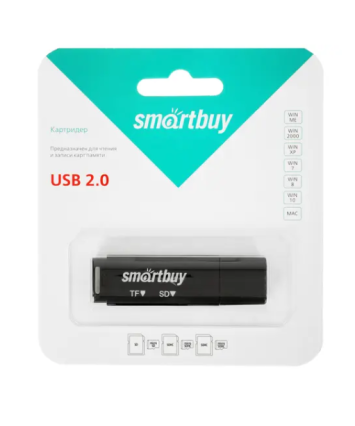 Картридер внешний Smartbuy 715 , USB 2.0, черный