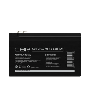 Аккумулятор CBR CBT-GP1270-F1 12V 7A