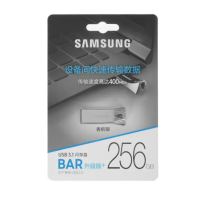 Флеш накопитель 256Gb USB 3.1 Gen1 Samsung Bar Plus (MUF-256BE3/CN), серебристый